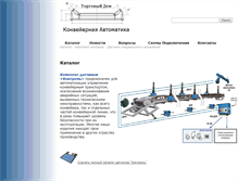 Tablet Screenshot of glavavtomatika.com